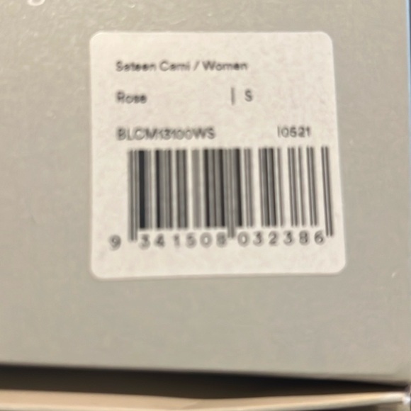 Ettitude Sateen Short - Picture 7 of 7